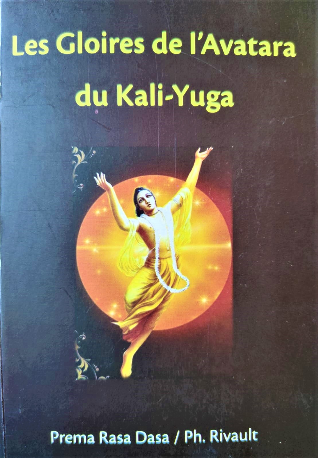 Avatar du Kali yuga