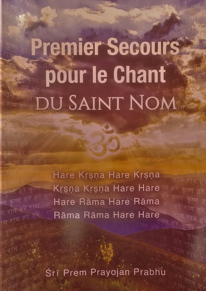 Premier Secours pour le Chant du Saint Nom